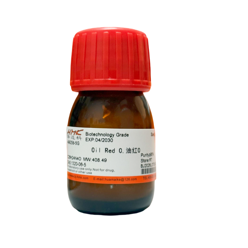 油红O（95%，生物技术级）